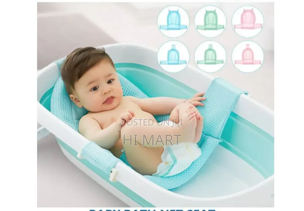 Top Quality Baby Bath Net Seat