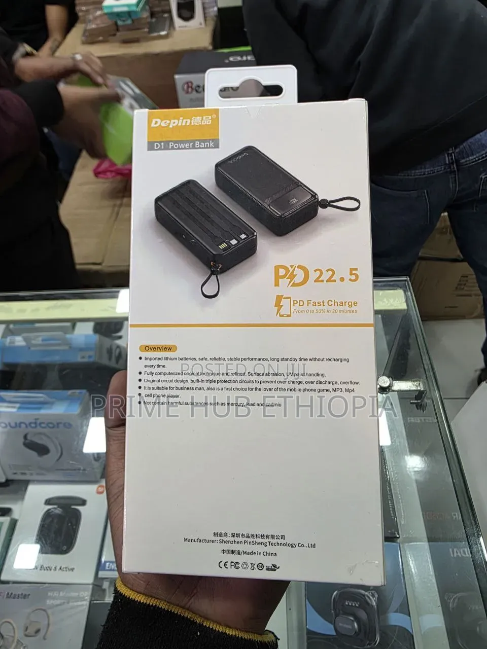 Depin D1 22.5W 20.000mAh Power Bank the Ultimate All-in-One Charger