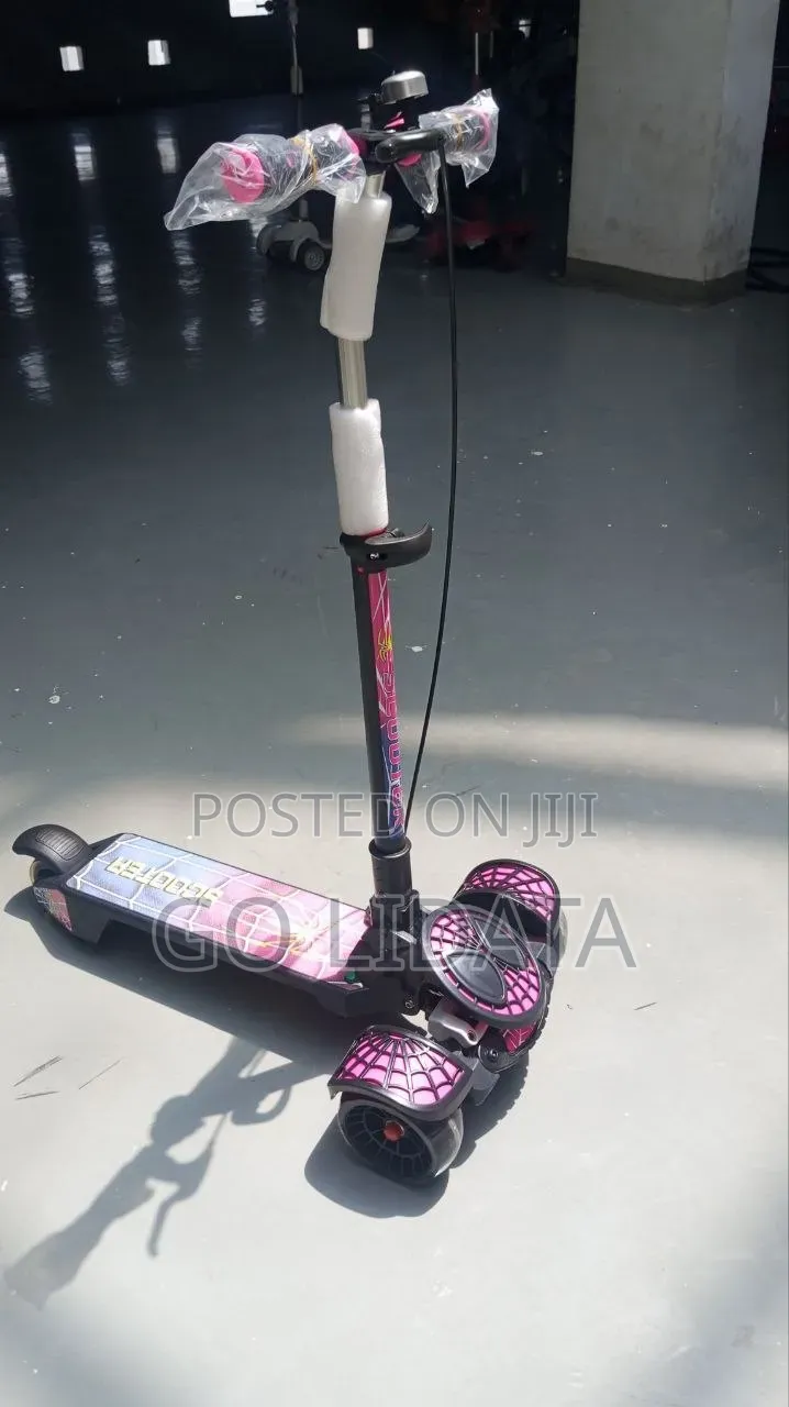 ለመዝናኛ የሚመች ስኩተር — Recreational Scooter