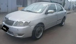 Toyota Corolla 2005 Silver