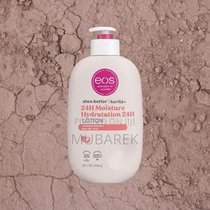 Luxury EOS Body Lotion | ترطيب مثالي طوال اليوم