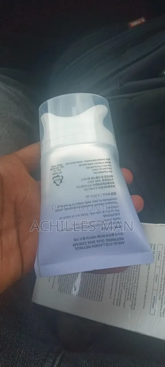 ፊት ማለስለሻ Anua Visible Firming