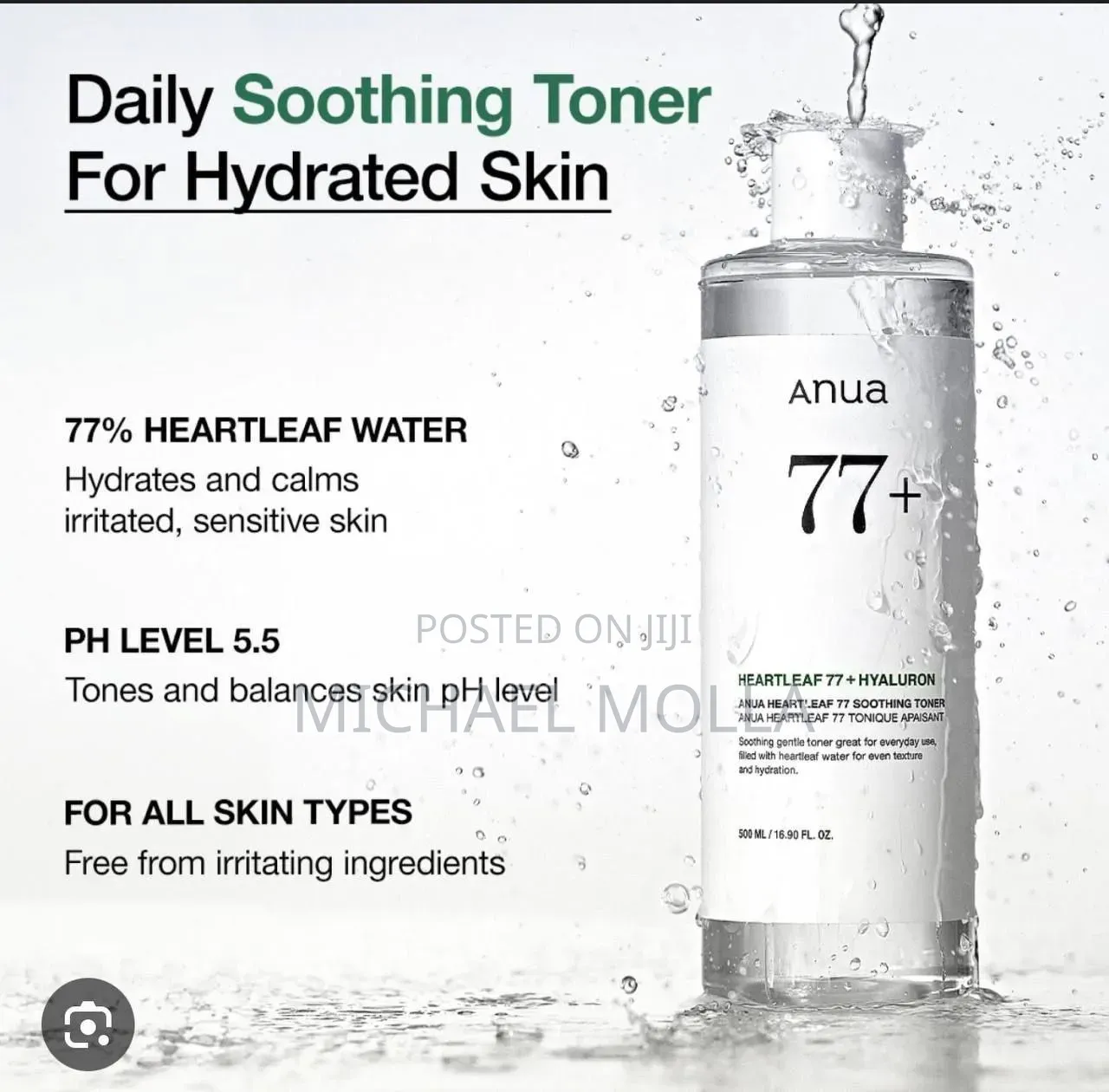 Anua Heartleaf Toner