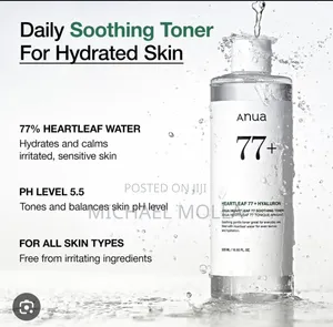 Anua Heartleaf Toner