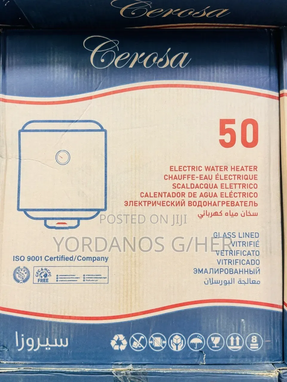 Electric Water Heater