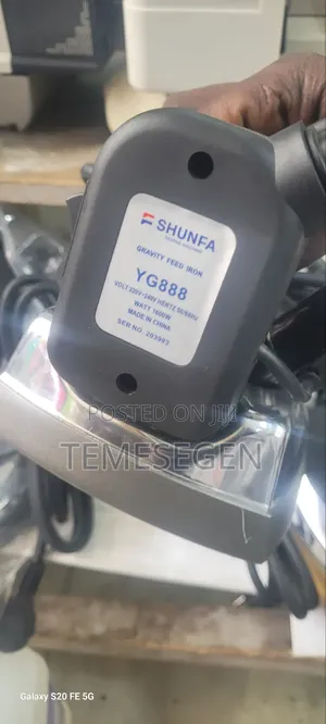 የልብስ መተኮሻወች