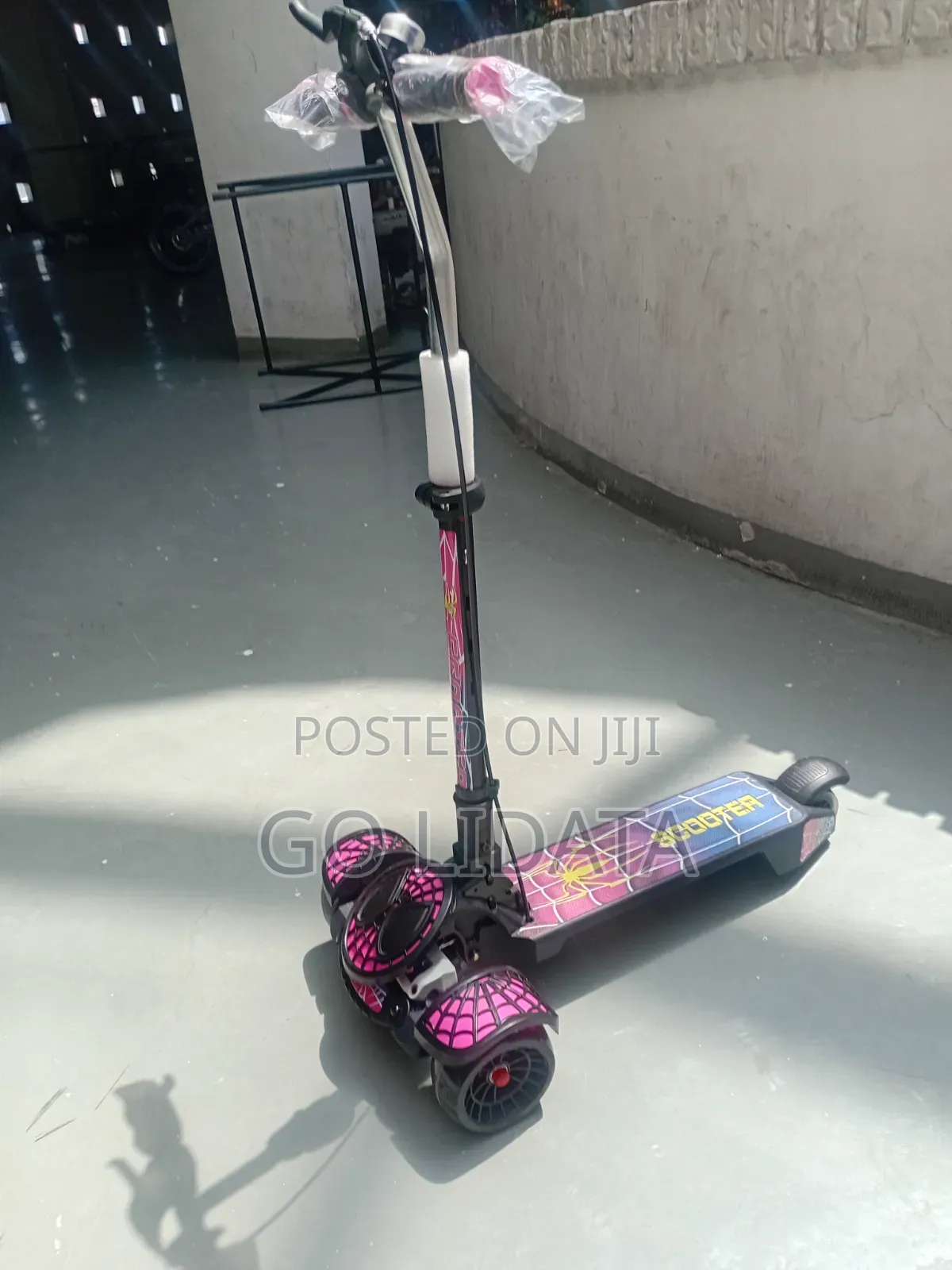 የልጆች ተወዳጅ ስኩተር - Kids' Favorite Scooter