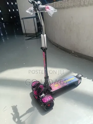 የልጆች ተወዳጅ ስኩተር - Kids' Favorite Scooter