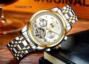 Tevise Automatic Movement