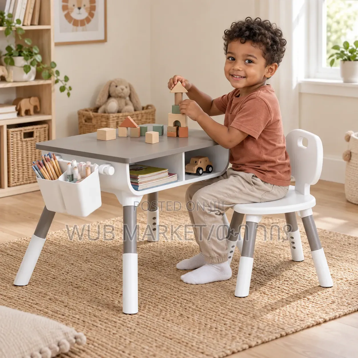 Premium Multifunctional Kids Study Table ዘመናዊ የልጆች የጥናት ጠረንጴዛ