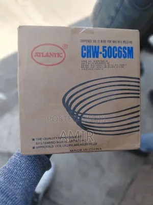 Atlantic CHW-50C6SM MIG Welding Wire (1.0mm, 5kg)