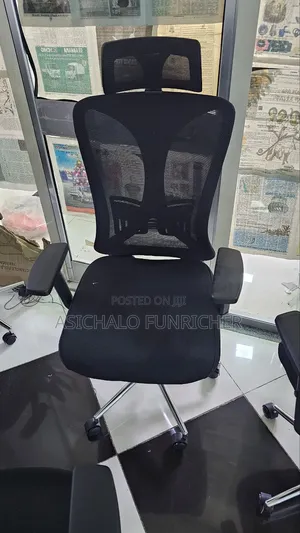 ሀይበክ ወንበሮዎች