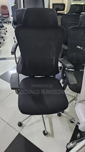 ሀይበክ ወንበሮዎች