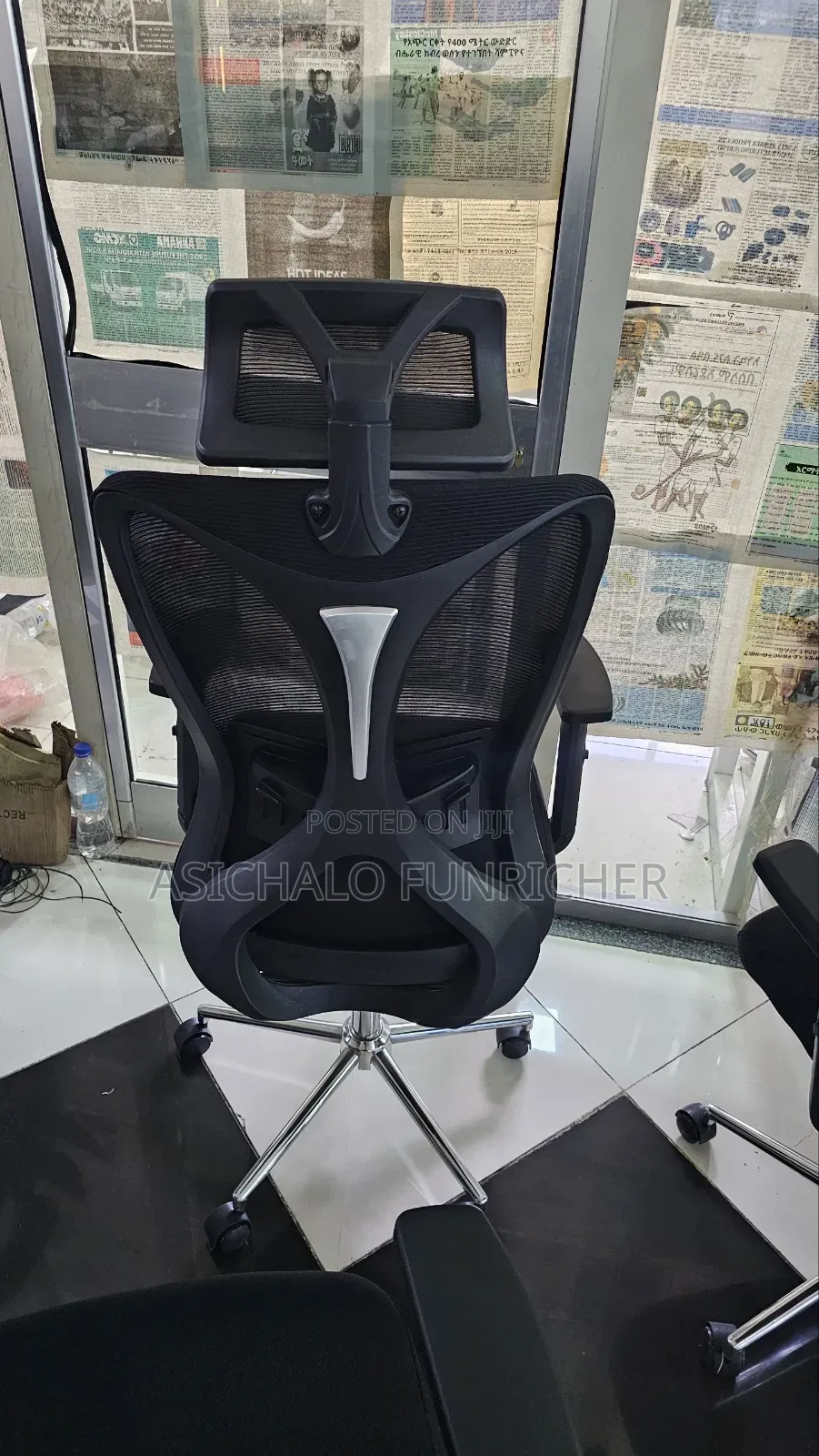 ሀይበክ ወንበሮዎች