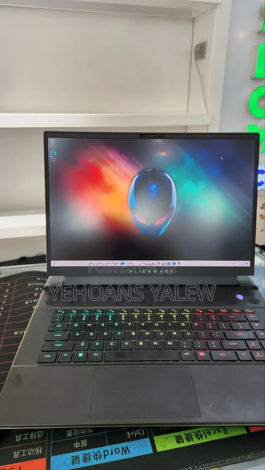 New Laptop Alienware M16 r1 16GB AMD Ryzen 9 SSD 1T