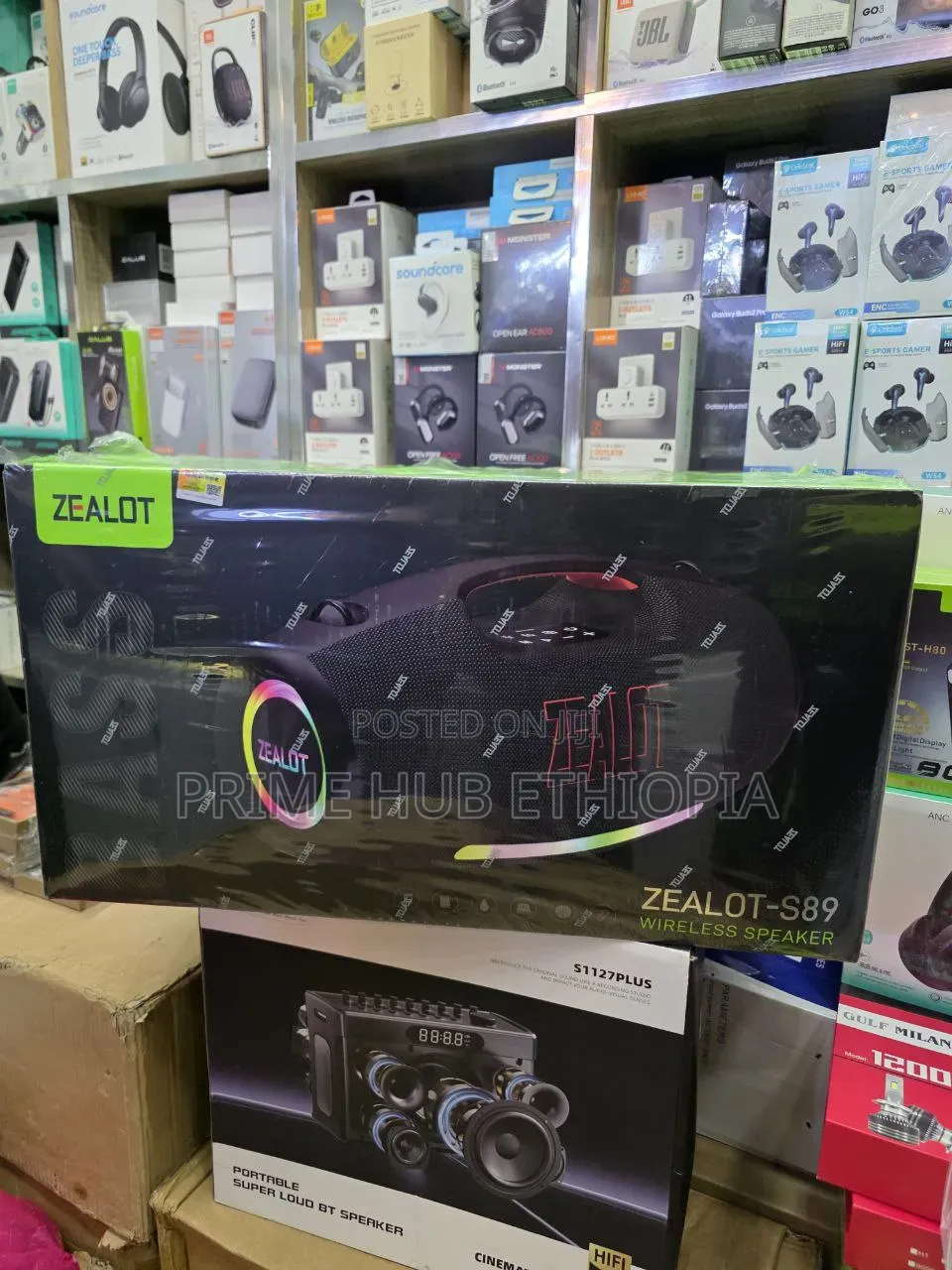 Zealot-S89 Wireless Speaker Your Ultimate Outdoor Party Speaker