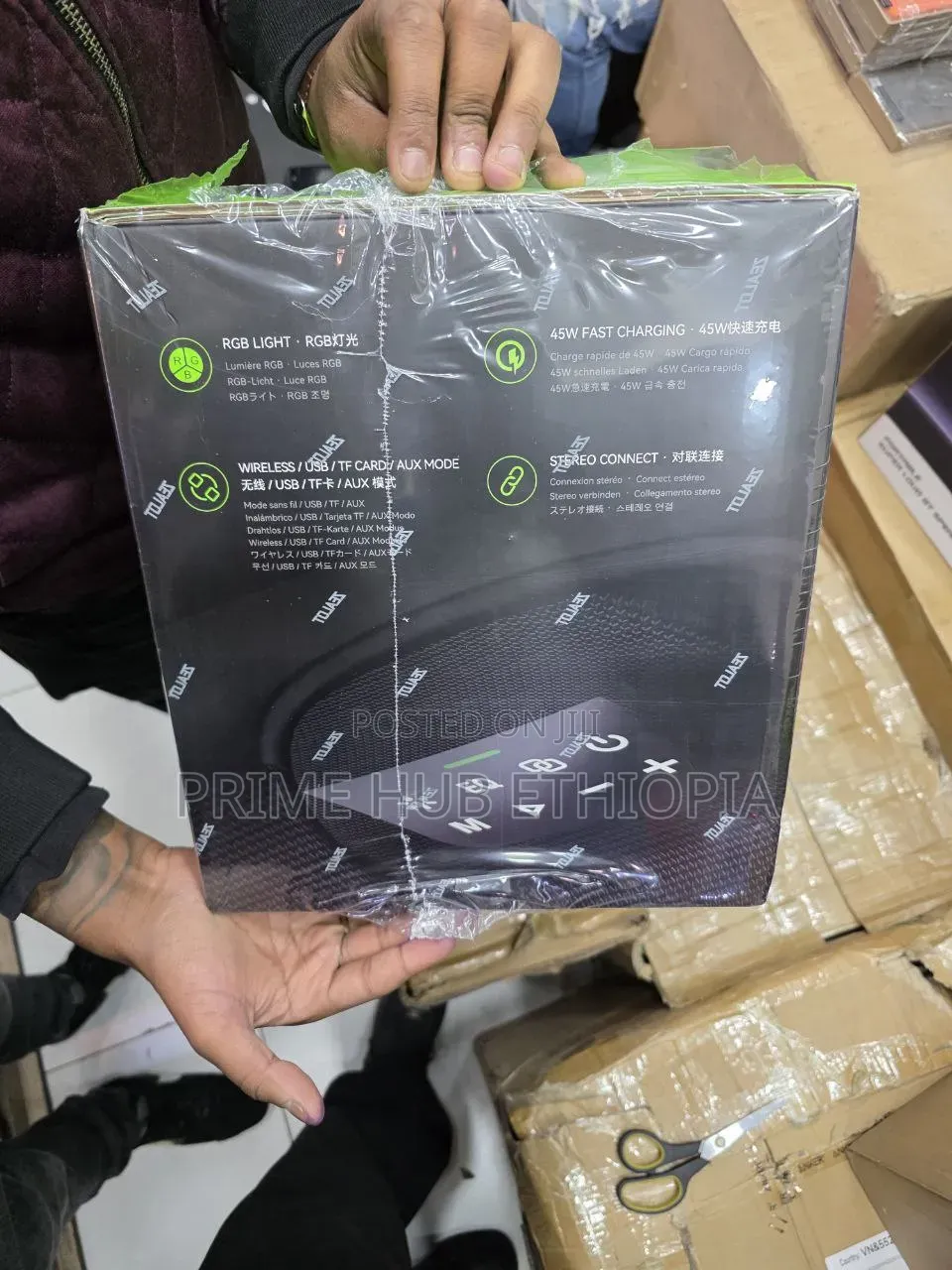 Zealot-S89 Wireless Speaker Your Ultimate Outdoor Party Speaker