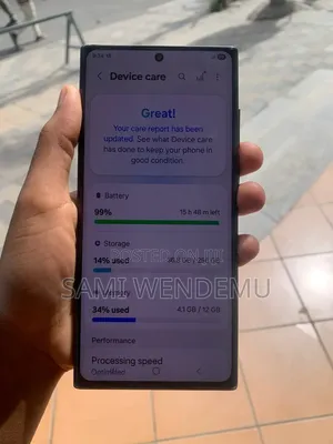 Samsung Galaxy S22 Ultra 256 GB
