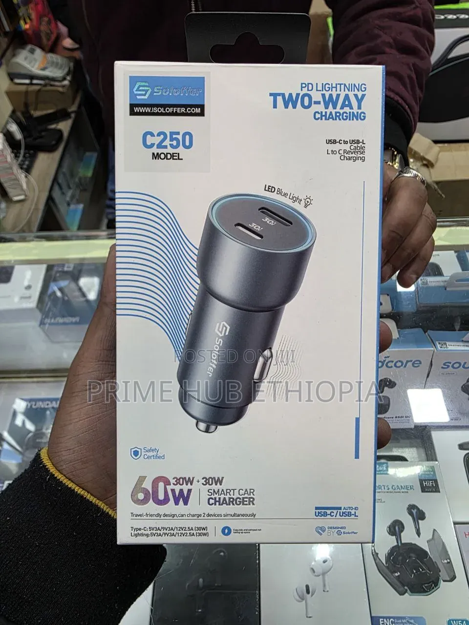 Soloffer C250 Smart Car Charger Two-Way 60W Fast Charging