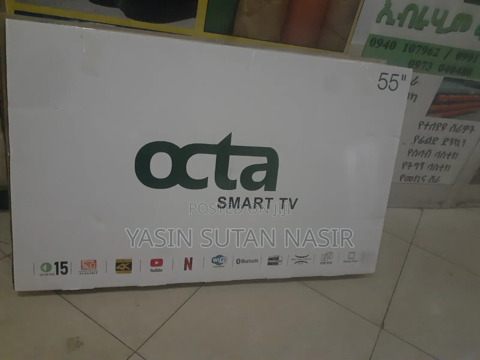 Andiroid Smart TV Octa