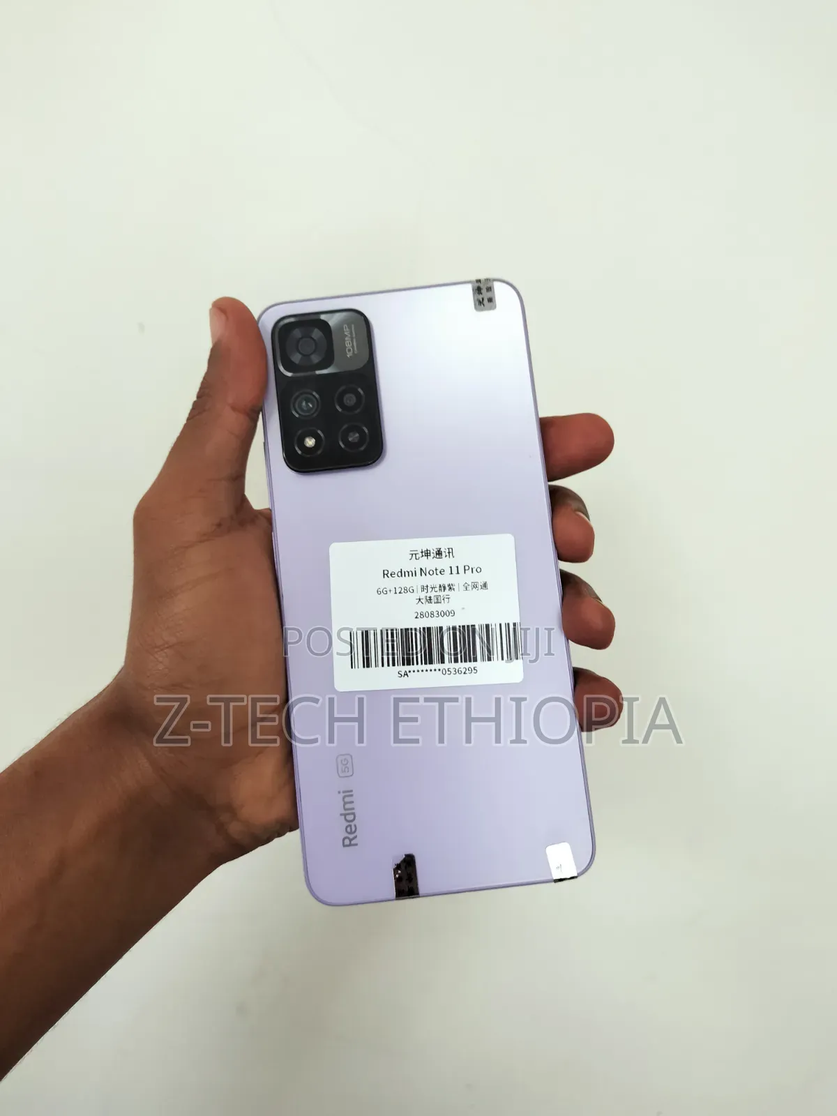 New Xiaomi Redmi Note 11 Pro 5G 128 GB Purple