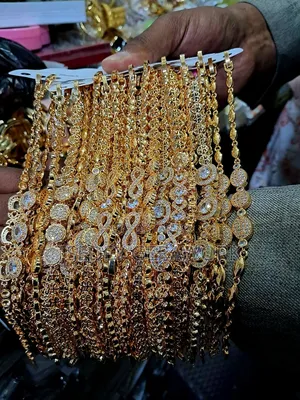  Sparkle Bracelet