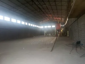 የሚከራይ መጋዘን