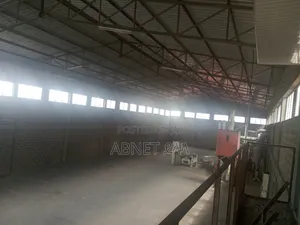 የሚከራይ መጋዘን