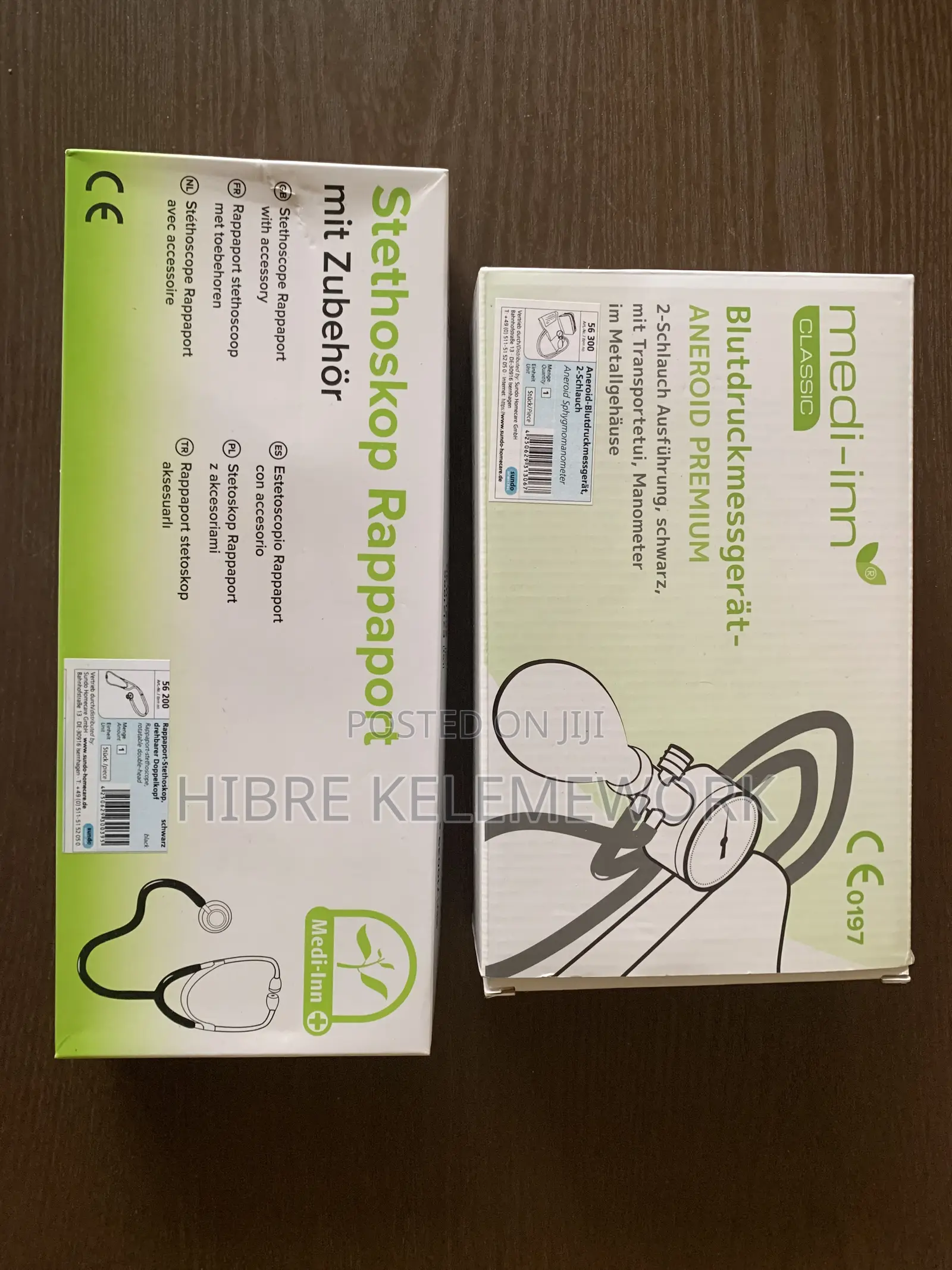 Blood Pressure Monitor (ስቴቶስኮፕ and የደም ግፊት መለኪያ)