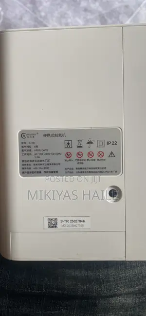 ONSIDER Oxygen Concentrator