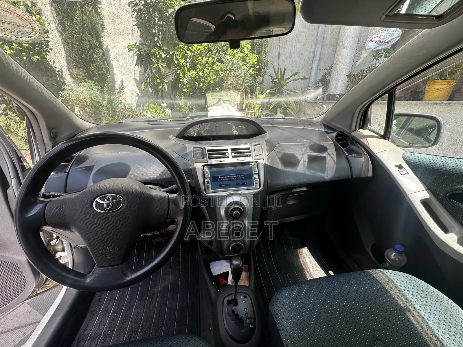 Toyota Yaris 1.0 VVT-i 2007 Gray
