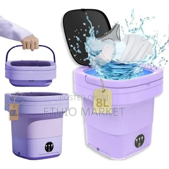 Mini Washing Machine(ሚኒ የልብስ ማጠቢያ ማሽ)
