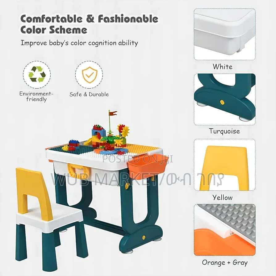 Premium Kids Study Desk & Chair እጅግ ዘመናዊ የጥናት ወንበር እና ጠረንጴዛ