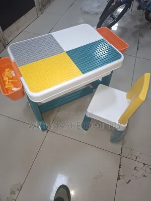 Premium Kids Study Desk & Chair እጅግ ዘመናዊ የጥናት ወንበር እና ጠረንጴዛ