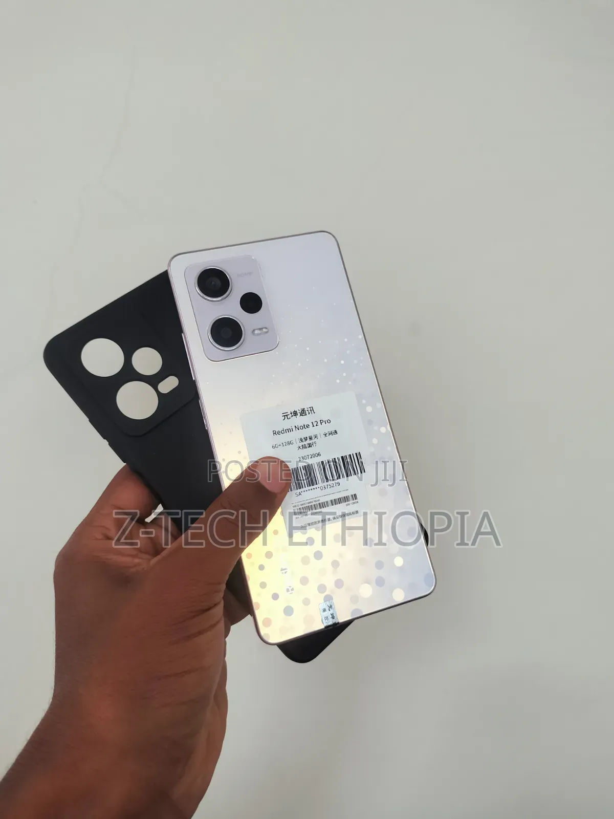 New Xiaomi Redmi Note 12 Pro 5G 128 GB