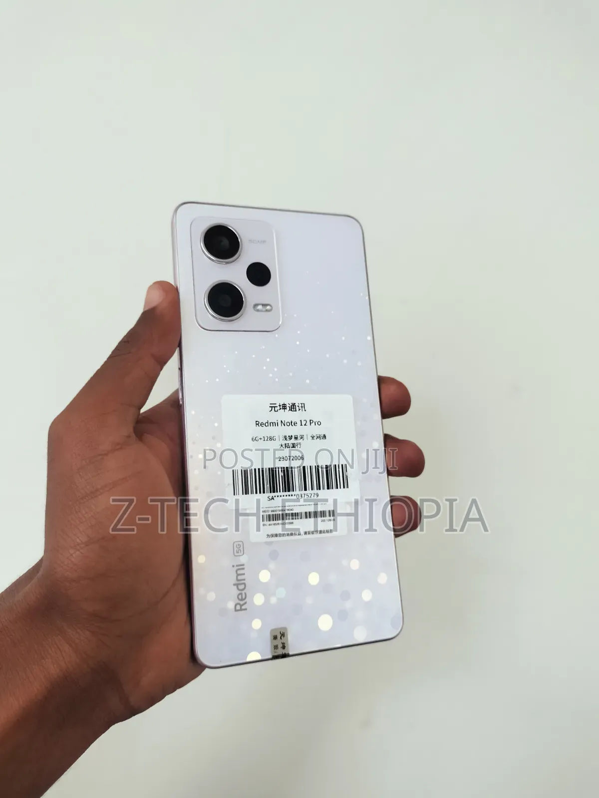 New Xiaomi Redmi Note 12 Pro 5G 128 GB