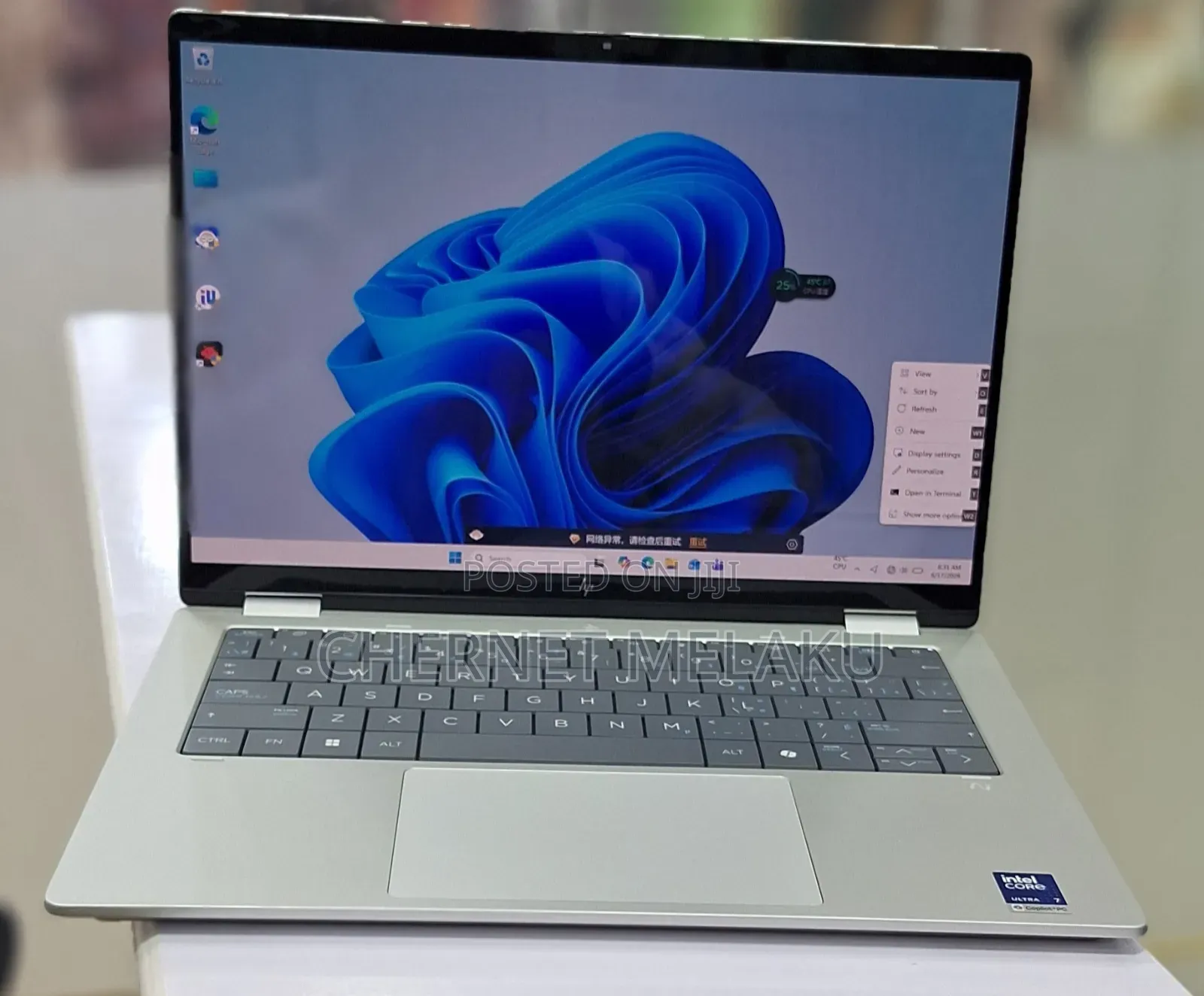 New Laptop HP OmniBook X Flip 14" 32GB Intel Core Ultra 7 SSD 1T