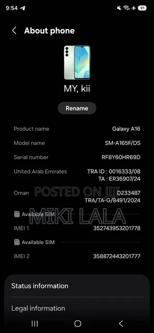 Samsung Galaxy A16 128 GB Gray
