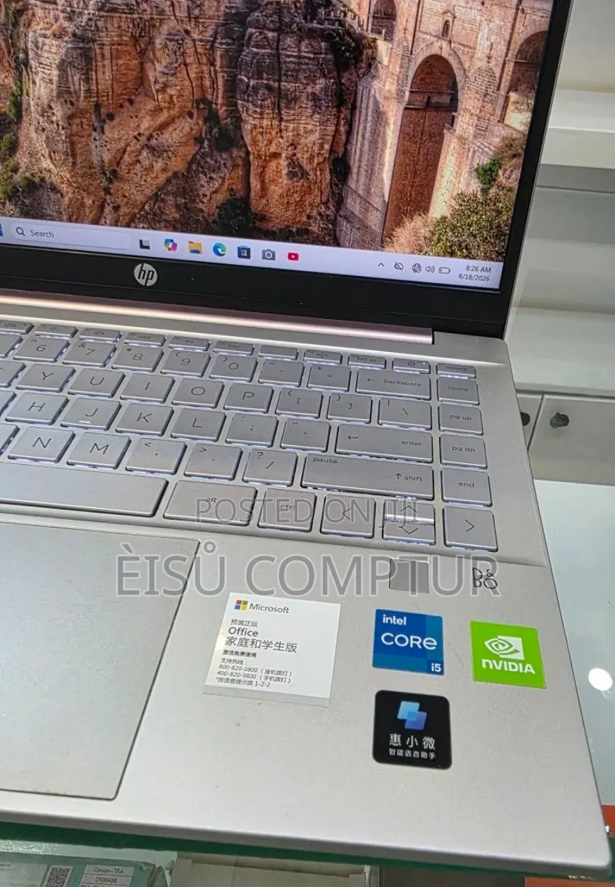 New Laptop HP Pavilion 14 16GB Intel Core i5 SSD 512GB