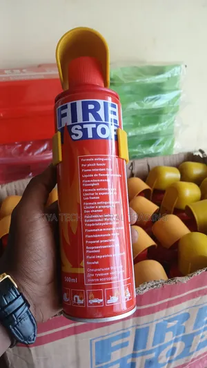 ትንሿ እሳት ማጥፊያ ለመኪናዎ ከአዳነ ሴፍቲ 哈 咯 和