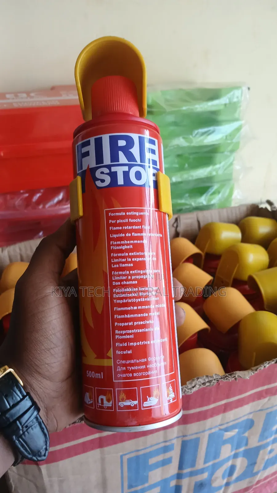 ትንሿ እሳት ማጥፊያ ለመኪናዎ ከአዳነ ሴፍቲ 哈 咯 和