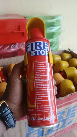 ትንሿ እሳት ማጥፊያ ለመኪናዎ ከአዳነ ሴፍቲ 哈 咯 和