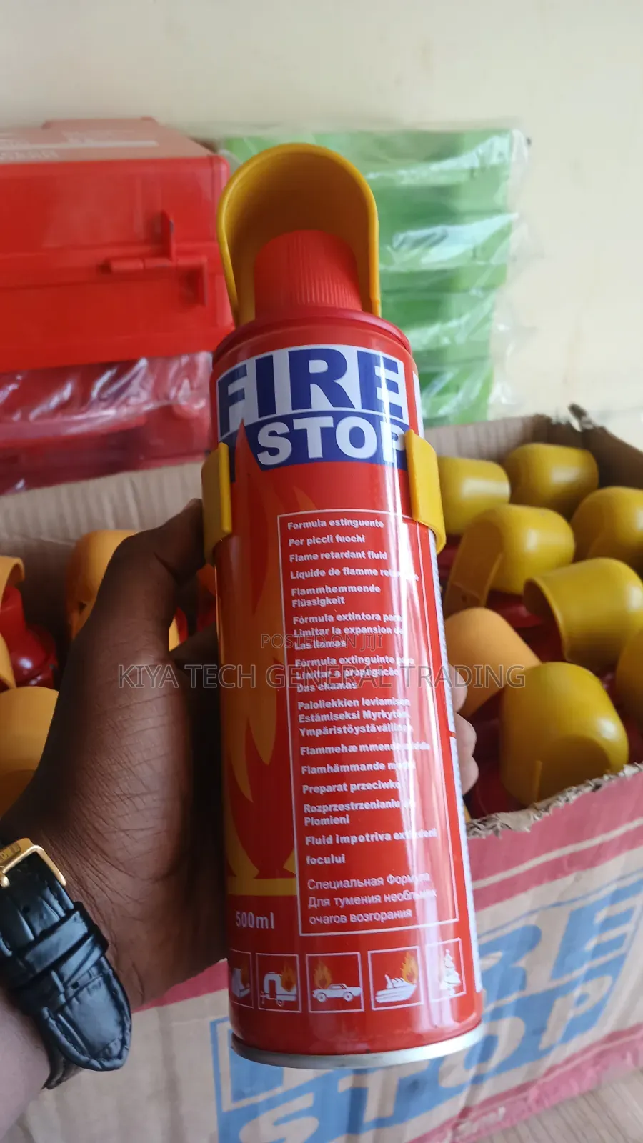 ትንሿ እሳት ማጥፊያ ለመኪናዎ ከአዳነ ሴፍቲ 哈 咯 和