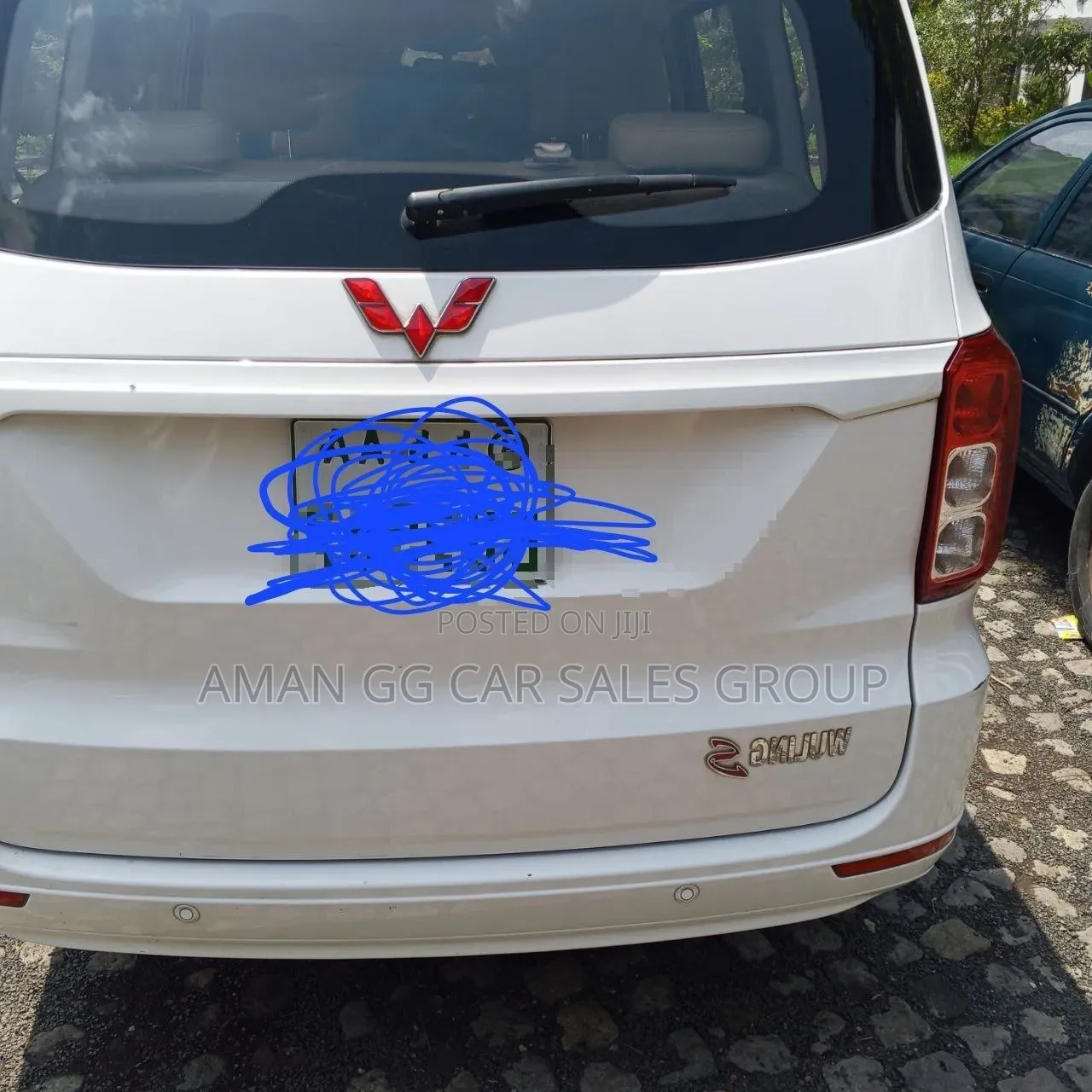 Wuling Hongguang S 2023 White