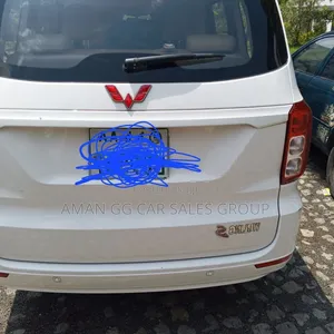 Wuling Hongguang S 2023 White