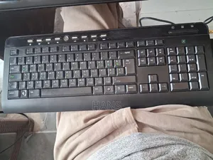 Brand New Keyboard