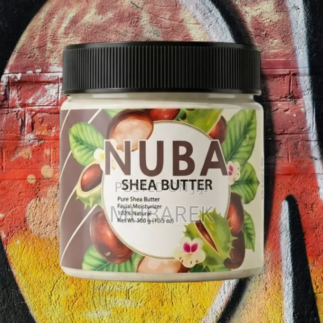 NUBA Natural Skin Care | لترطيب وتنعيم فائق
