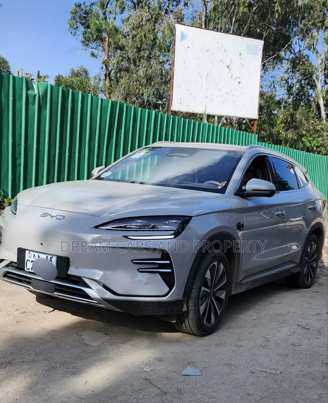 BYD Song Plus 2025 Gray