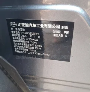 BYD Yuan Up 2025 Gray