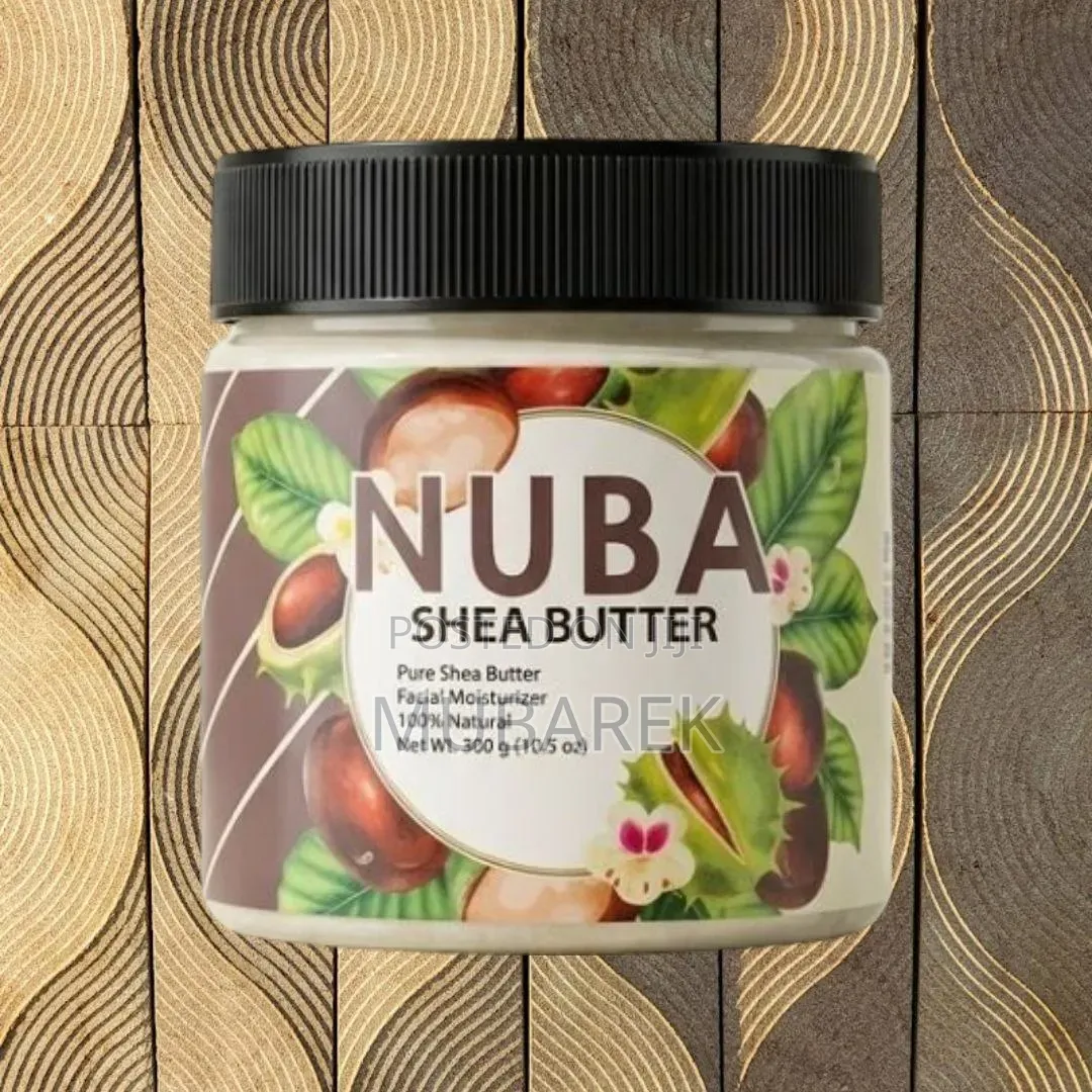 NUBA Shea Butter for Face | حماية وترطيب للو